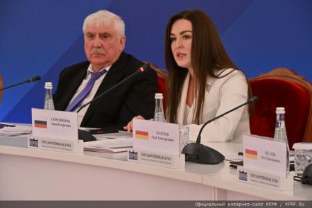 «За победу над силами войны и агрессии!». Г.А. Зюганов выступил на международной межпарламентской конференции стран СНГ в Москве