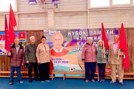 Ставропольский край. При поддержке КПРФ проведен турнир по мини-футболу среди ветеранов