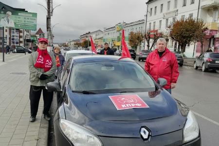 Воронежская область. Ленин! Октябрь! Социализм! Победа!