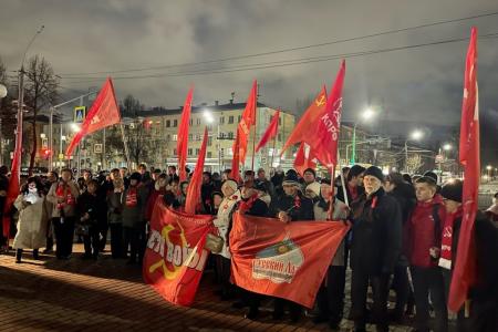 Ярославцы отметили 107-ю годовщину Великого Октября