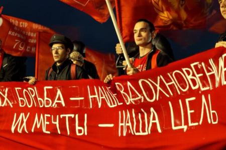 Преемственность поколений. Донские коммунисты и комсомольцы отметили 122-летие Ростовской политической Стачки