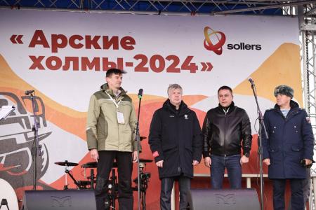 Ульяновская область. КПРФ и губернатор Алексей Русских подарили бойцам СВО автомобили «УАЗ»