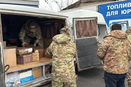 Ульяновские коммунисты провели гуманитарный выезд в Курскую область