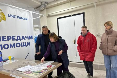 Ульяновские коммунисты провели гуманитарный выезд в Курскую область
