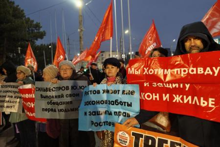 107-ю годовщину Великой Октябрьской социалистической революции отметили в Ростове-на-Дону