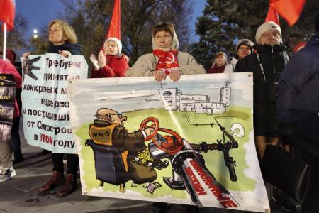 107-ю годовщину Великой Октябрьской социалистической революции отметили в Ростове-на-Дону