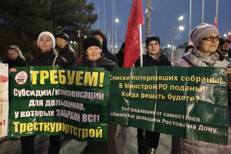 107-ю годовщину Великой Октябрьской социалистической революции отметили в Ростове-на-Дону