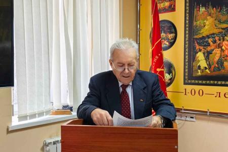 Бюро Ивановского обкома КПРФ рассмотрело проект регионального бюджета на 2025 год и утвердило план проведения юбилейных мероприятий на ближайшее полугодие