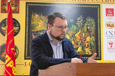 Бюро Ивановского обкома КПРФ рассмотрело проект регионального бюджета на 2025 год и утвердило план проведения юбилейных мероприятий на ближайшее полугодие
