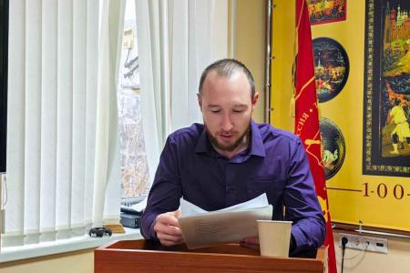 Бюро Ивановского обкома КПРФ рассмотрело проект регионального бюджета на 2025 год и утвердило план проведения юбилейных мероприятий на ближайшее полугодие