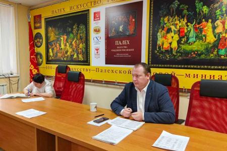 Бюро Ивановского обкома КПРФ рассмотрело проект регионального бюджета на 2025 год и утвердило план проведения юбилейных мероприятий на ближайшее полугодие