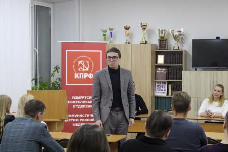 Мария Дробот встретилась с ижевской молодёжью