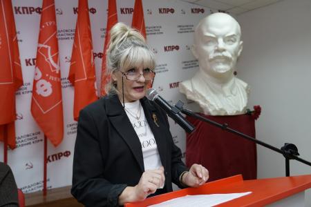 Репортаж о XII пленуме Свердловского регионального отделения КПРФ
