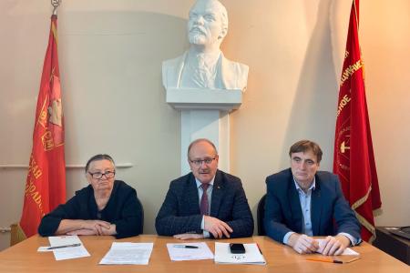Состоялся ХI совместный Пленум Орловского областного Комитета и КРК КПРФ