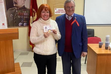 Ставропольскому отделению РУСО – 10 лет