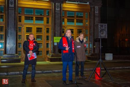 107-я годовщина Великого Октября Пензе