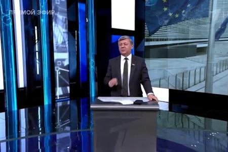 Дмитрий Новиков на Первом канале: Сила российской позиции состоит в готовности бороться и за суверенитет, и за справедливый мир
