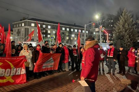 Ярославцы отметили 107-ю годовщину Великого Октября