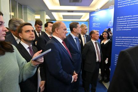 Г.А. Зюганов выступил на открывшейся в Госдуме выставке, посвященной 80-летию Новгородской области