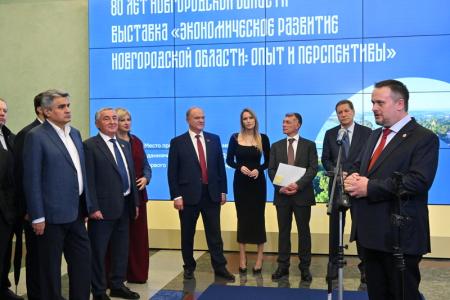 Г.А. Зюганов выступил на открывшейся в Госдуме выставке, посвященной 80-летию Новгородской области