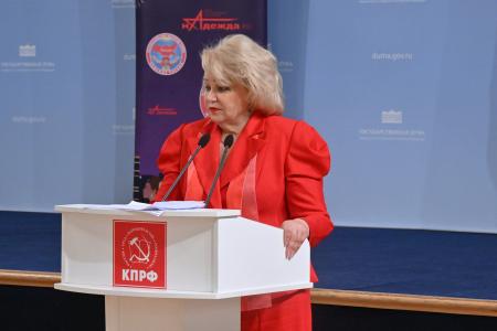 Фракция КПРФ в Госдуме и ВЖС «Надежда России» провели встречу с матерями героев СВО