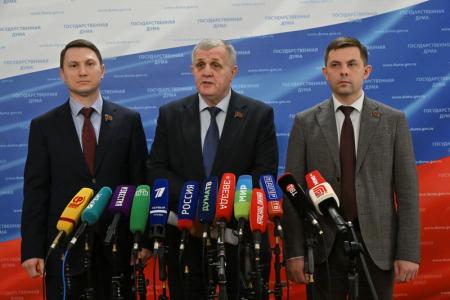 Н.В. Коломейцев, О.А. Михайлов и А.В. Прокофьев выступили перед журналистами в Госдуме