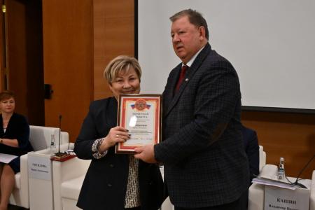 Доклад Владимира Кашина на парламентских слушаниях на тему: «Сбережение, целевое и эффективное использование сельскохозяйственных угодий»