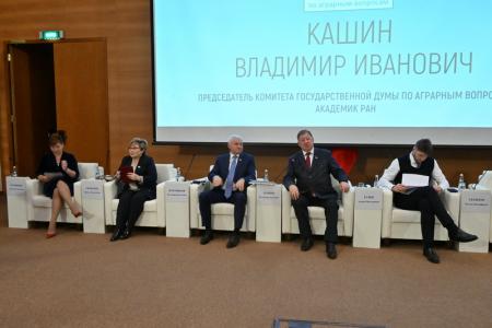 Доклад Владимира Кашина на парламентских слушаниях на тему: «Сбережение, целевое и эффективное использование сельскохозяйственных угодий»