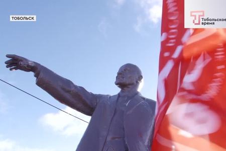 Телеканалы Тюменской области об открытии в городе Тобольске памятника В.И. Ленину