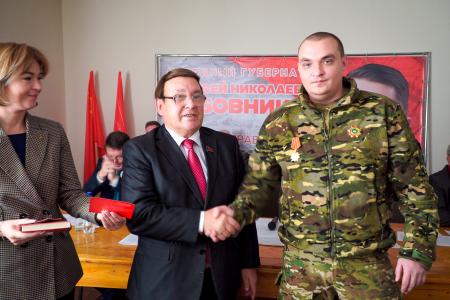 Партийные будни курских коммунистов