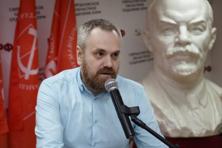 Репортаж о XII пленуме Свердловского регионального отделения КПРФ