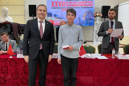 Юрий Афонин в Южно-Сахалинске: У КПРФ сегодня есть все возможности для возвращения страны на путь социалистического развития!