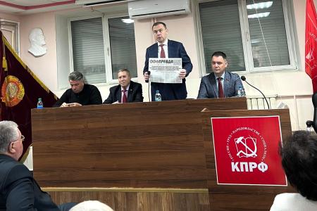 Юрий Афонин в Биробиджане: "У нас есть всё для того, чтобы участие КПРФ в жизни Еврейской автономной области всегда было заметным!"