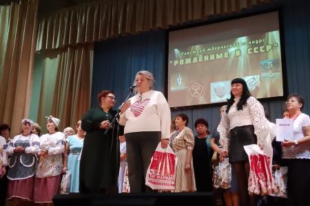 В Пучеже Ивановской области прошёл творческий конкурс «Рождённые в СССР»