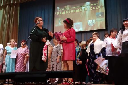 В Пучеже Ивановской области прошёл творческий конкурс «Рождённые в СССР»