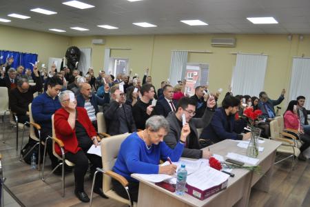 Юрий Афонин выступил на отчётно-выборной Конференции Санкт-Петербургского городского отделения КПРФ