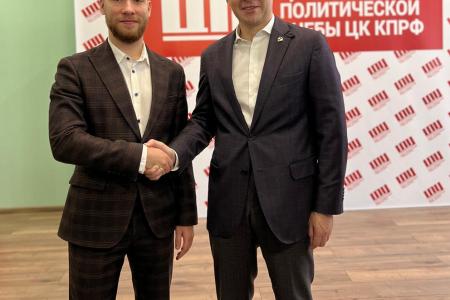 Юрий Афонин – слушателям ЦПУ: Организационно-партийная работа – это глубокое знание теории, ответственность и внимание к людям