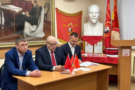 XV Пленум Комитета и КРК Марийского республиканского отделения КПРФ состоялся в Йошкар-Оле