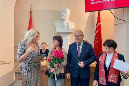 Состоялся ХI совместный Пленум Орловского областного Комитета и КРК КПРФ
