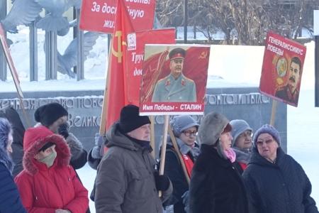 Иркутская область. В Ангарске состоялся патриотический митинг «За единство народа! За достойную жизнь!»