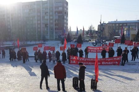 Иркутская область. В Ангарске состоялся патриотический митинг «За единство народа! За достойную жизнь!»