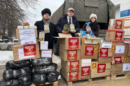 Подмосковный Комсомол принял участие в формировании 132-го гуманитарного конвоя КПРФ