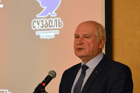 Состоялся межрегиональный семинар-совещание партийного актива в Суздале