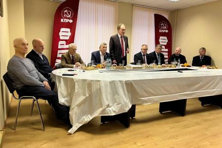 Коммунисты МК КПРФ провели совещание первых секретарей организации и подвели итоги работы за 2024 год