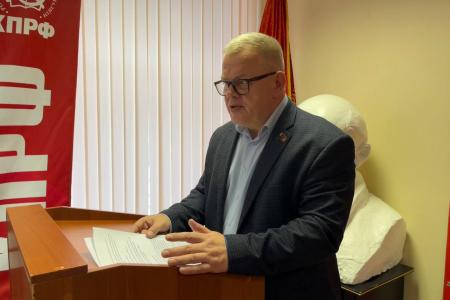 Состоялось совещание депутатской вертикали КПРФ Московской области