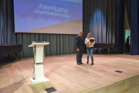 Заместитель Председателя Мособлдумы - руководитель фракции КПРФ Александр Наумов поздравил спортсменов Ленинского г.о.