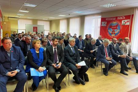 Состоялось совещание депутатской вертикали КПРФ Московской области