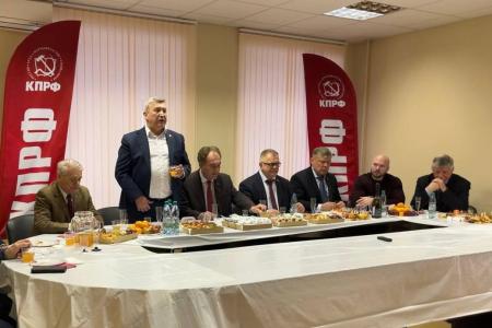 Коммунисты МК КПРФ провели совещание первых секретарей организации и подвели итоги работы за 2024 год