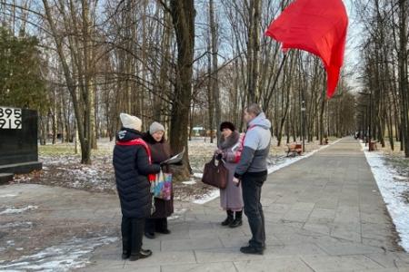 Подмосковные коммунисты: И в веках будут жить 28 самых славных твоих сынов!