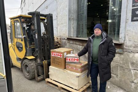 Тюменские коммунисты приобрели оборудование, которое поможет более эффективно уничтожать бронетехнику противника в зоне СВО
